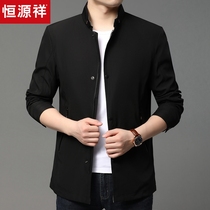 Hengyuanxiang spring and autumn new mens casual jacket young and middle-aged loose lapel jacket medium-long trench coat tunic