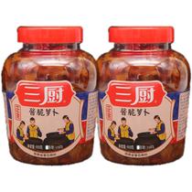 Three kitchen sauce crispy radish 900g * 2 bottles of Pickles soy sauce pickled vegetables crispy vegetables