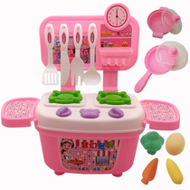 Kitchen House toys children interactive cooking cooking cooking cooking simulation kitchenware tableware boys and girls set toys