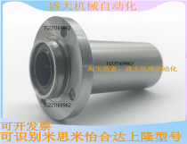 Belt flange Straight bearing standard Embedded double lining type LHIRW LHIRWF 12 16 16 20 25 30