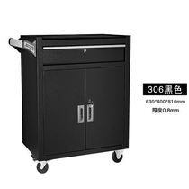 2020 new workshop tool car repair car multifunctional screw cart Jinhua tool cabinet Q74797 large