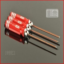 1209913 Metric Head Tool Support-Hexagon Ball