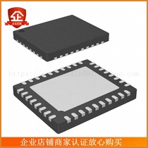 LTC4421HUHE#PBFHP PRIORTIZED POWERPATH CONTROLL]