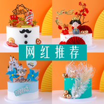 Cartoon fruit cake model 2021 New Net red recommended plastic simulation birthday cake custom window