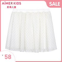 Adoring childrens clothing Star flower language girl girl baby Middle and large child short yarn skirt skirt summer dress AK183X21