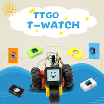 TTGO intelligent programming module RGB buzzer button photoresistor Pir human body detection infrared sensor