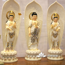 The Three Marvel Han White Jade Buddha Buddha Pendulum of Guanyin Bodhisattva Station Like the Three Holy Family in the West to worship the Bodhisattva statue