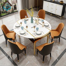 Light luxury Post-Modern round dining table and chair telescopic folding function round dining table household glass rice table