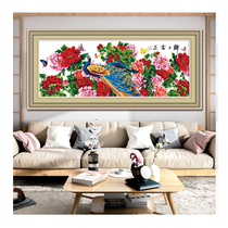 ABV Old Three Cross embroidered precise printed pure cotton thread embroidered large flower peacock with rich and expensive peony