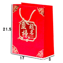 New gold chart title Handbag Sheetian banquet Gift Bags Medium-high University Companion Handbags Red clothing