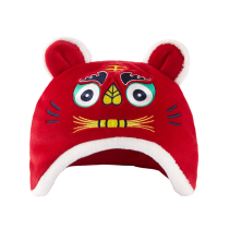British baby 19 Winter new warm cap cartoon tiger head hat 100 days New Year hat 11193471