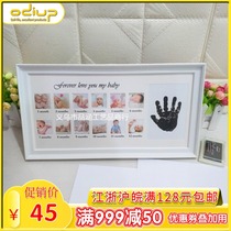 Baby 12 months phase frame Hand and foot print memorial childrens growth record year-old photo frame hanging wall creative table
