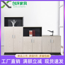 New simple modern white oak filing cabinet double door high and low cabinet low cabinet combination floor lockers office data cabinet