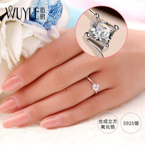 Simulation diamond ring female 30 points square Fake Diamond Princess square diamond silver ring 925 silver wedding props