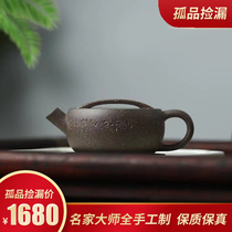 Yixing purple clay teapot full handmade teapot tea set home tea famous original mine green plaster coarse sand tile tile pot