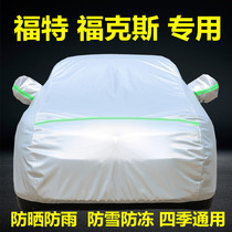 2021 Ford Fox Three-box car clothes Fox Two-box special sun protection and rain protection jacket car cover cloth