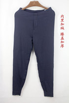 Olias new mens autumn winter warmers plus suede single pants knees thickened with warm pants for trousers long pants OU77675
