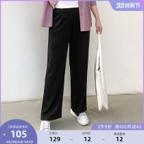 MSShe big code womens clothing 2022 new fat mm spring clothing casual 100 hitch-feel wide-legged pants knitted grandma pants