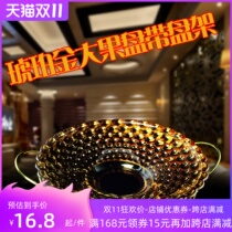 Crystal glass fruit plate large bar night market platter Nordic home tray tea cup plate stainless steel fruit plate shelf