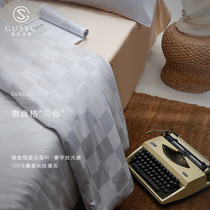 (Net red checkerboard) Gusu Zhi brocade silk quilt 100% mulberry silk double Palace cocoon spring and autumn winter quilt core marriage