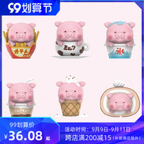 Cute and greedy pig cocoa cute box egg blind box birthday gift hand-held Tide play