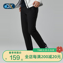 Discovery Outdoor Autumn Winter New Mens Splash Water Elastic Casual Travel Softshell Pants for Pants 91331