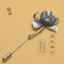 Original design 925 silver brooch female mens suit retro Chinese style accessories simple one-character pin lotus flower