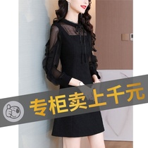Foreign Trade Original Single Womens Clothing Special Cabinet Italy First-line Brands Cut and Cut Clear Barn Outlet Spring Heben Black Tandem Dress