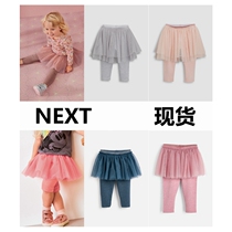 (spot) UKs next spring autumn summer girls baby ballet dresses with underpants tutu fluffy dress