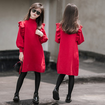 British next sara girl sweater skirt 2021 spring new foreign style middle child parent-child dress Princess dress
