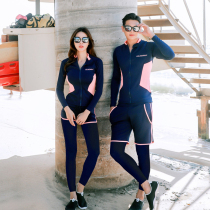 Couple diving suit female jellyfish snorkeling swimsuit long-sleeved trousers slim split suit surf suit
