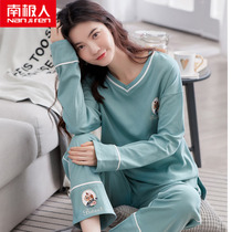 South Pole Pyjamas Woman Spring Autumn Season Long Sleeves Pure Cotton Loose Fat Mm Big Code Home Dress Lady Autumn Winter Full Cotton Suit