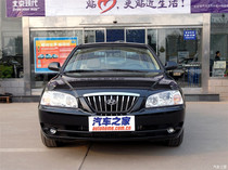 Modern 04 07 07 paragraphs 11 Irand trunk decorated strips rear decorated strips bright strips front lid brightly lit strips