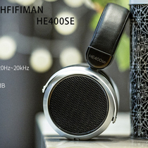Hifiman HE400se headphone open flat vibrating film head-mounted wired hifi fever Big ear