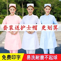 Nurse uniform long-sleeved female pink white coat summer short-sleeved stand-up collar slim student hospital overalls suit