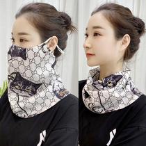 Scarf small scarf womens summer neck guard neck hanging ear riding bike cover full face veil scarf thin