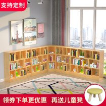 Solid wood childrens bookshelf shelf floor-to-ceiling kindergarten low bookcase picture book rack pine simple household simple customization