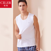 Shile mens vest Lycra cotton slim high-elastic narrow shoulder waistband shoulder sports leisure wide shoulder sleeveless T-shirt youth