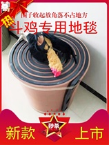 Cockfighting training supplies Wing carpet special cockfighting mat fighting chicken training supplies cockfighting carpet cockfighting fence
