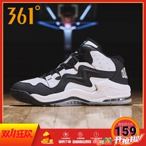 361 mens shoes sneakers winter sports basketball sneakers 361 degrees plus velvet basketball shoes comfortable regular game shoes