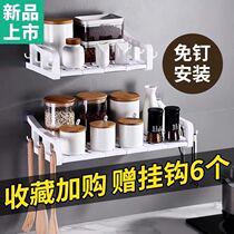 Kitchen shelve wall-mounted free-to-punch containing knife holder chopsticks supplies multifunction home big full-rack kitchenware