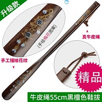Home solid wood long handle creative shoe tug shoe handle promotion do not bend over long shoe shoe wearing device brand new