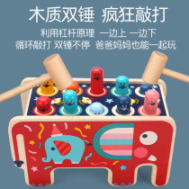 Childrens wooden colorful elephant beating Gopher percussion piling table towing car beneficial intellectual building block toy