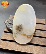 Authentic Yunnan natural yellow dragon jade water grass flowers Ping An unflawable ice seed Old stock pendant necklace wool coat chain