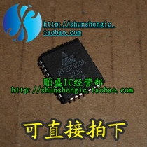 AT29C010A-12JU PLCC32 pin new memory chip can be burned programming Shunsheng