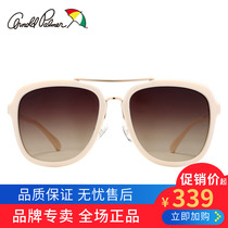 Flowers umbrella retro BAO WEN popular fashion sunglasses tide can be equipped with myopia sunglasses driver AP 11645