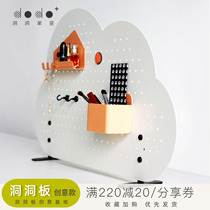 dodo hole board shelf countertop storage rack Hardware punch-free installation Nordic ins creative combination and collocation