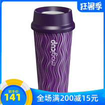  British Magicup spill-proof and leak-proof non-pour coffee cup Car business insulation creative casual sports thermos