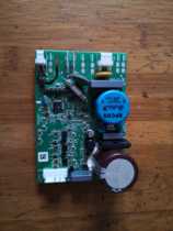 Dongbei inverter refrigerator compressor drive board DBFC-V6d product number 11509009800