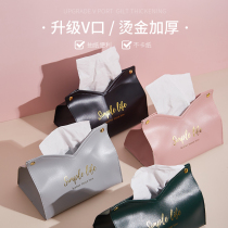 Leather creative home living room light luxury drawing paper box Nordic ins cute tissue box restaurant custom car Net Red